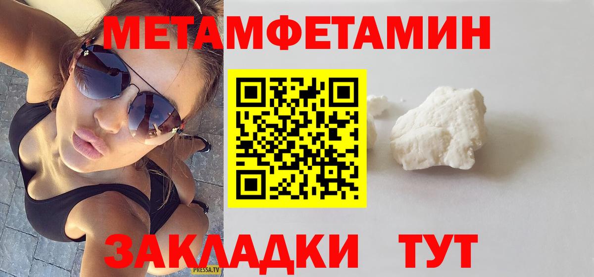АМФ Premium  Вход с VPN  Лабытнанги 