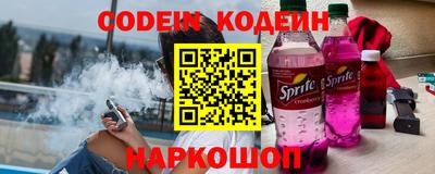 дурь Бузулук