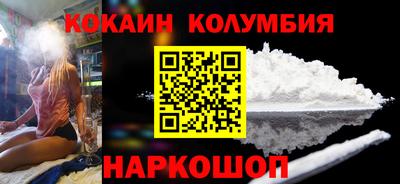 дурь Бузулук