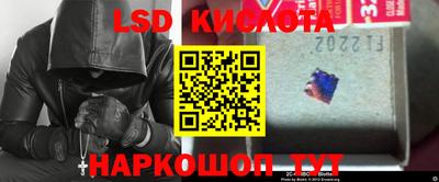 дурь Бузулук