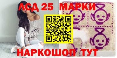 марихуана Будённовск