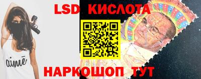 COCAINE Бугуруслан