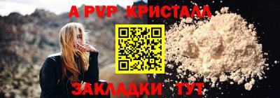 COCAINE Бугуруслан