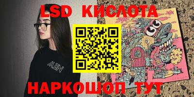 COCAINE Бугуруслан
