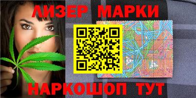COCAINE Бугуруслан