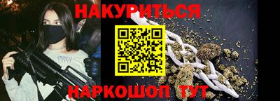 дурь Бузулук