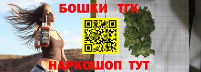 COCAINE Бугуруслан