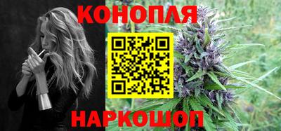 дурь Бузулук