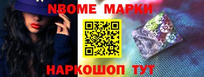 дурь Бузулук