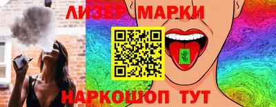 COCAINE Бугуруслан