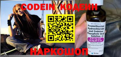 COCAINE Бугуруслан