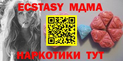 COCAINE Бугуруслан