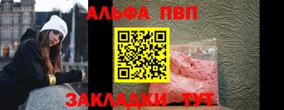 COCAINE Бугуруслан