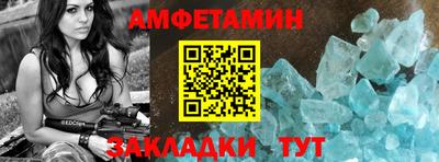 дурь Бузулук