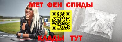 марихуана Будённовск
