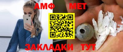 дурь Бузулук