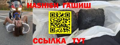 дурь Бузулук