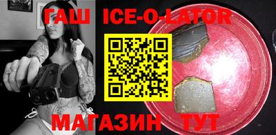 COCAINE Бугуруслан