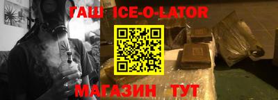 дурь Бузулук
