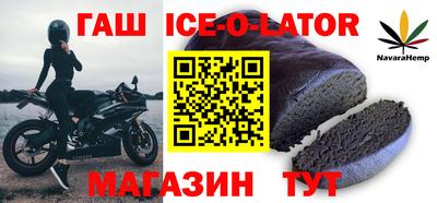 дурь Бузулук