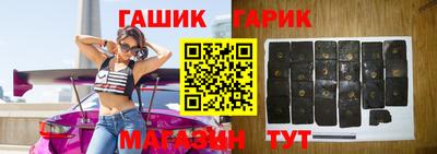 COCAINE Бугуруслан