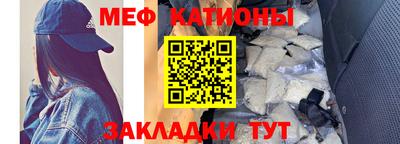 марихуана Будённовск