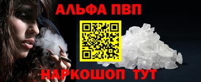 COCAINE Бугуруслан