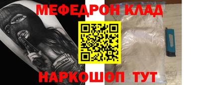 COCAINE Бугуруслан